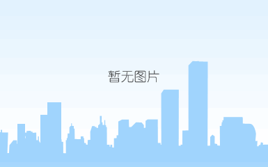 北京金樽